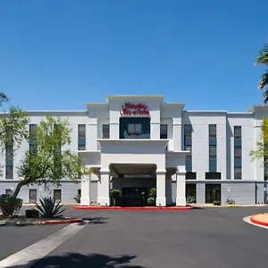 Hampton & Vegas Airport 3*, Las Vegas United States